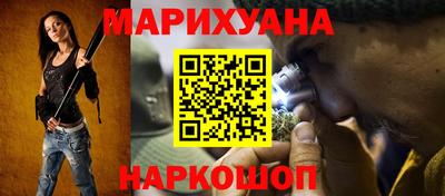 гашик Краснодар