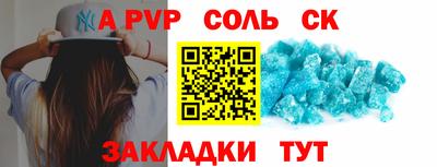 мяу мяу мука Краснознаменск