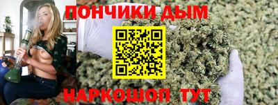 мяу мяу мука Краснознаменск