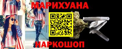 мяу мяу мука Краснознаменск