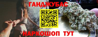 мяу мяу мука Краснознаменск