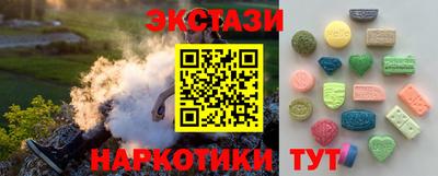 мяу мяу мука Краснознаменск