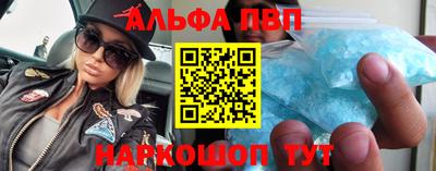 гашик Краснодар