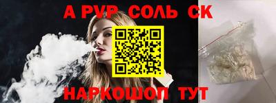 мяу мяу мука Краснознаменск