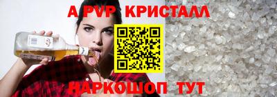 мяу мяу мука Краснознаменск