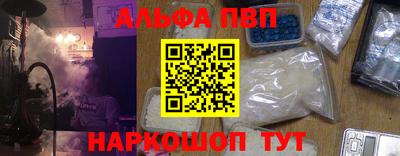мяу мяу мука Краснознаменск
