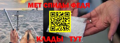 мяу мяу мука Краснознаменск