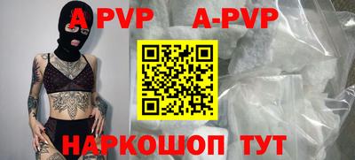 мяу мяу мука Краснознаменск