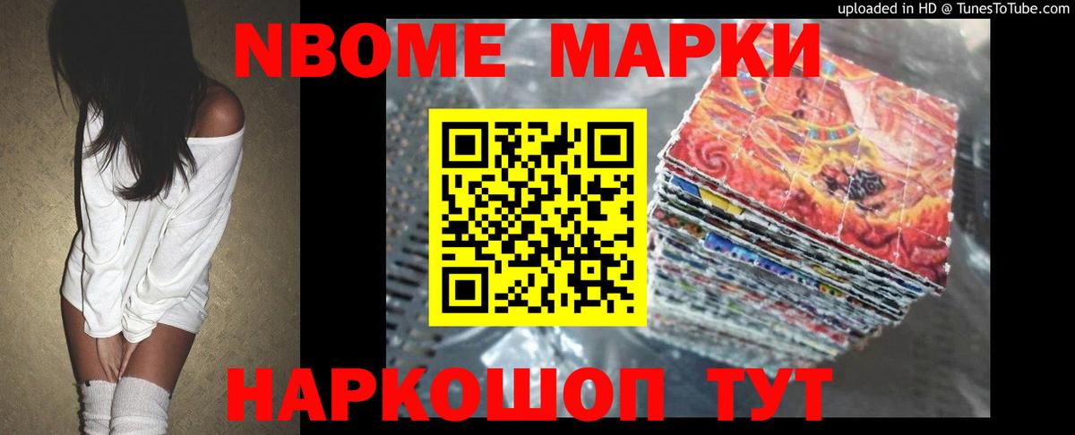 LSD-25 экстази  ЛСД экстази кислота  Вход с VPN  Дубна  ЛСД экстази ecstasy 